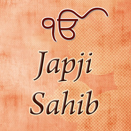 Japji Sahib JS2.4.1 Icon