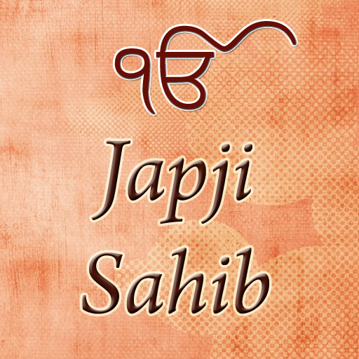 Japji Sahib logo