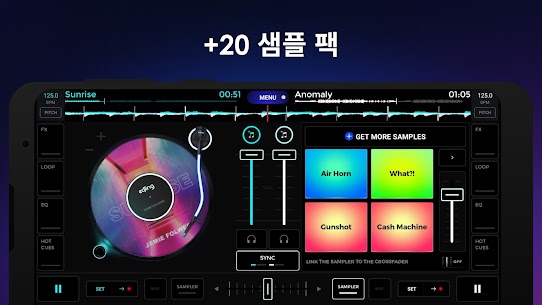 edjing Mix: DJ 음악 믹서 (PRO) 7.17.00 3