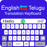 Cover Image of Download Telugu Keyboard - Translator  APK