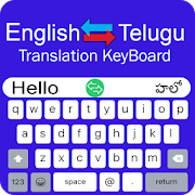 Top 39 Personalization Apps Like Telugu Keyboard - English to Telugu Keypad Typing - Best Alternatives