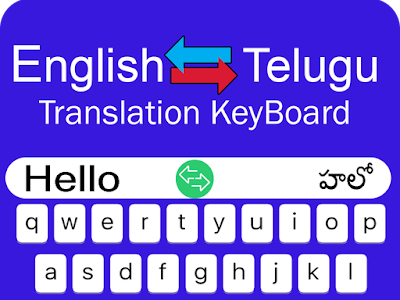 70以上 bastard meaning in telugu word 904449