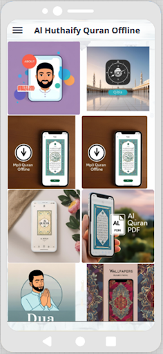 Al Huthaify Quran Offline