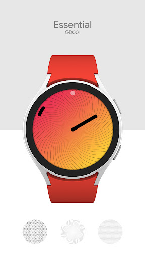 Essential GD001 Screen 3