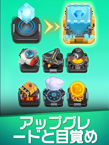 スクリーンショット画像