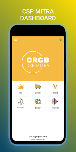 CRGB CSP MITRA Screen 2