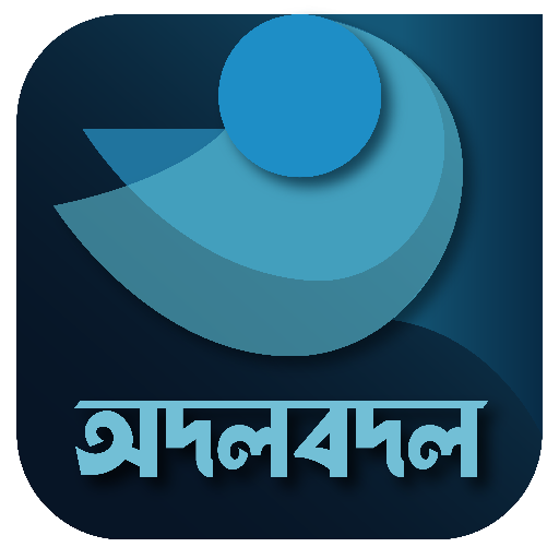 OdolBodol logo