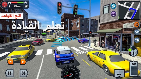 تحميل لعبة Car Driving School Simulator مهكرة 2023 2