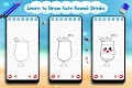 screenshot of Learn to Draw Drinks & Juices