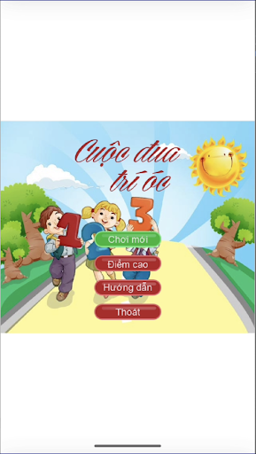 Android application Intellectual Race screenshort