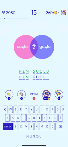 Android application ŞEY screenshort