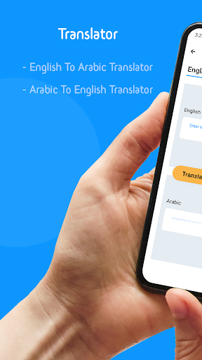 Arabic English Translator Screen 3