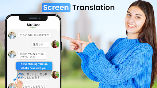 All Languages Translator Screen 3