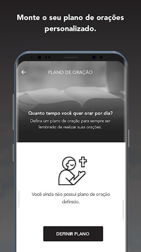 IEQ Sede Piracicaba Screen 3
