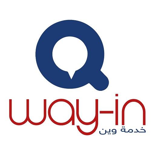 Way-in  Icon