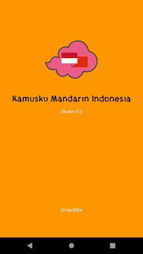 Kamusku Indonesia Mandarin
