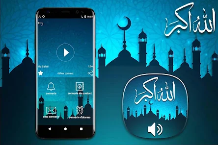 Chansons Islamiques Magnifique – Applications sur Google Play