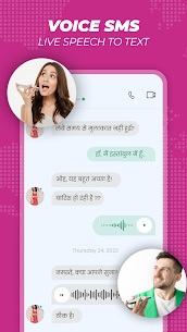 Voice SMS, Type SMS by Voice 6