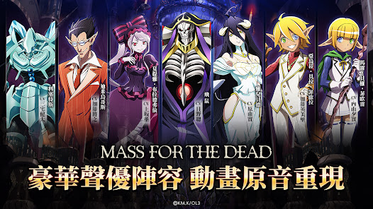 Mass For The Dead apkdebit screenshots 3