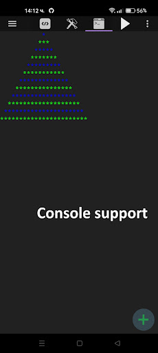 C# Shell .NET IDE Screen 3
