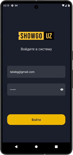 Android application ShowGo Scanner screenshort