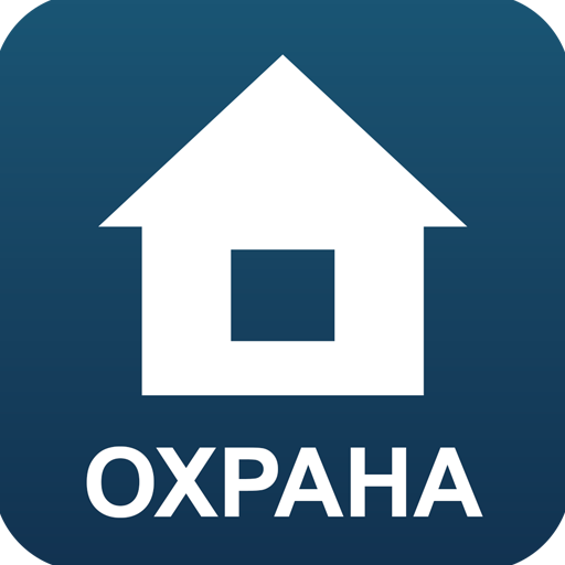 Охрана Офицер logo