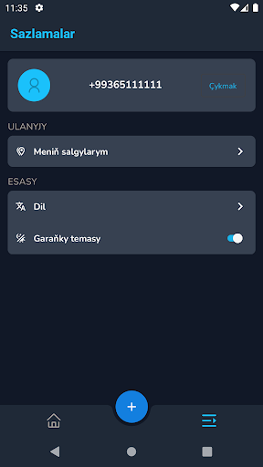 HAYYAT Screen 3