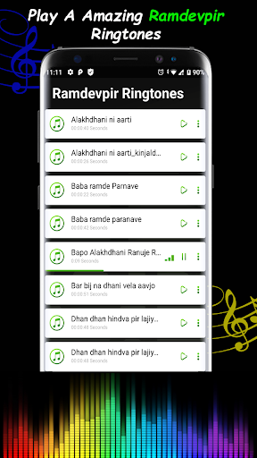 Ramdevpir Ringtones