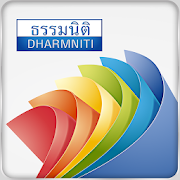 Top 20 Books & Reference Apps Like Dharmniti Book Store - Best Alternatives