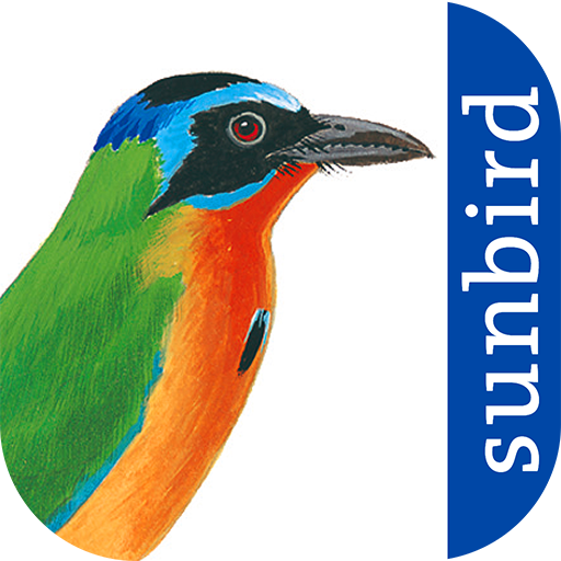 All Birds Trinidad & Tobago -  1.01 Icon