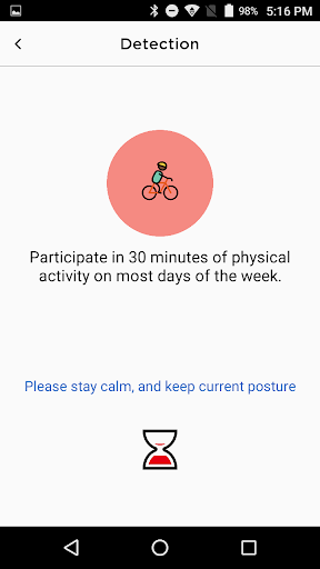 Vigori Diary 4.0 Screen 3