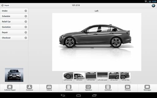 Android application UBDrive screenshort