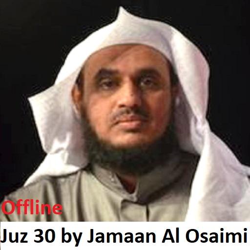 Al Quran Juz Amma Mp3 Offline Jamaan Al Osaimi