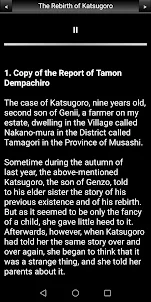 The Rebirth of Katsugoro