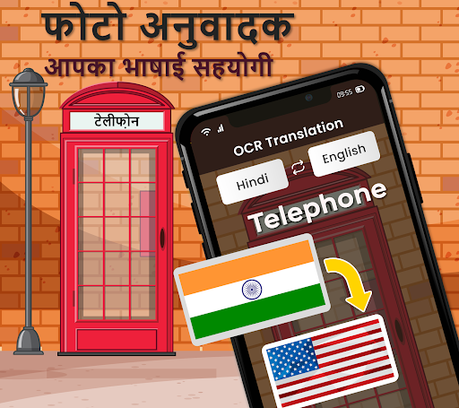 ऐप पूर्वावलोकन