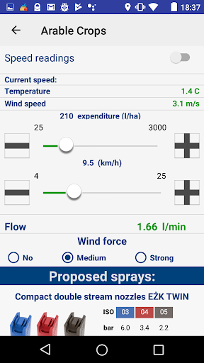 MMAT Agro Technology Screen 2