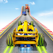 Formula Car Stunt Car Games 3D - Androidアプリ