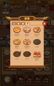 Ảnh chụp màn hình