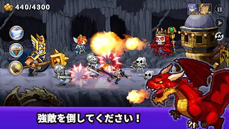 Game screenshot キングダムウォーズ apk download