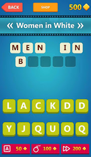 Guess The Movie. Flipwords