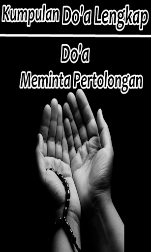 Doa Meminta Pertolongan