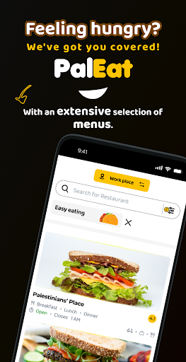 Android application PalEat screenshort