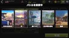 戦争兵器：戦車軍事ゲーム (War Machines)のおすすめ画像5