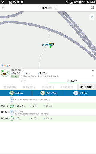LS2A Tracker Screen 3