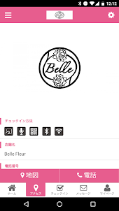 BelleFleur オフィシャルアプリ