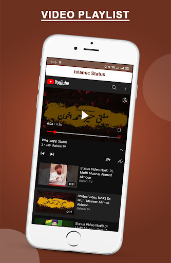 RahamTv Screen 2