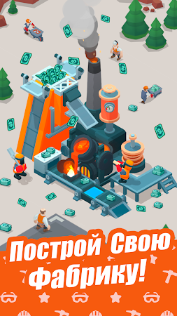 Game screenshot Metal Empire: Idle Factory Inc mod apk