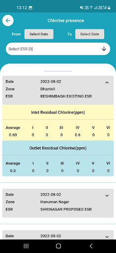 Sampark OCW Screen 3