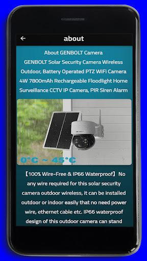 GENBOLT Camera Guide Screen 2