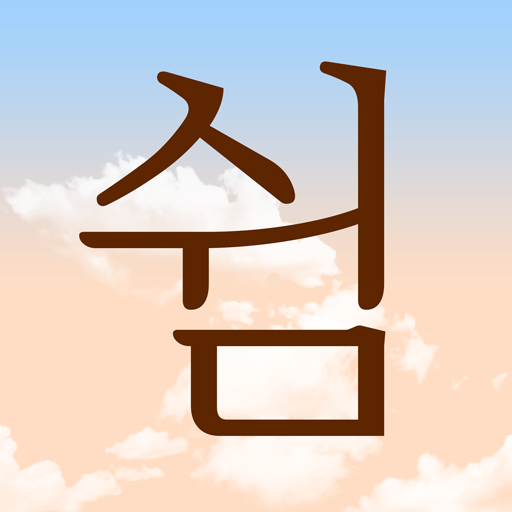 편안한 음악 감상 ASMR 자장가 logo